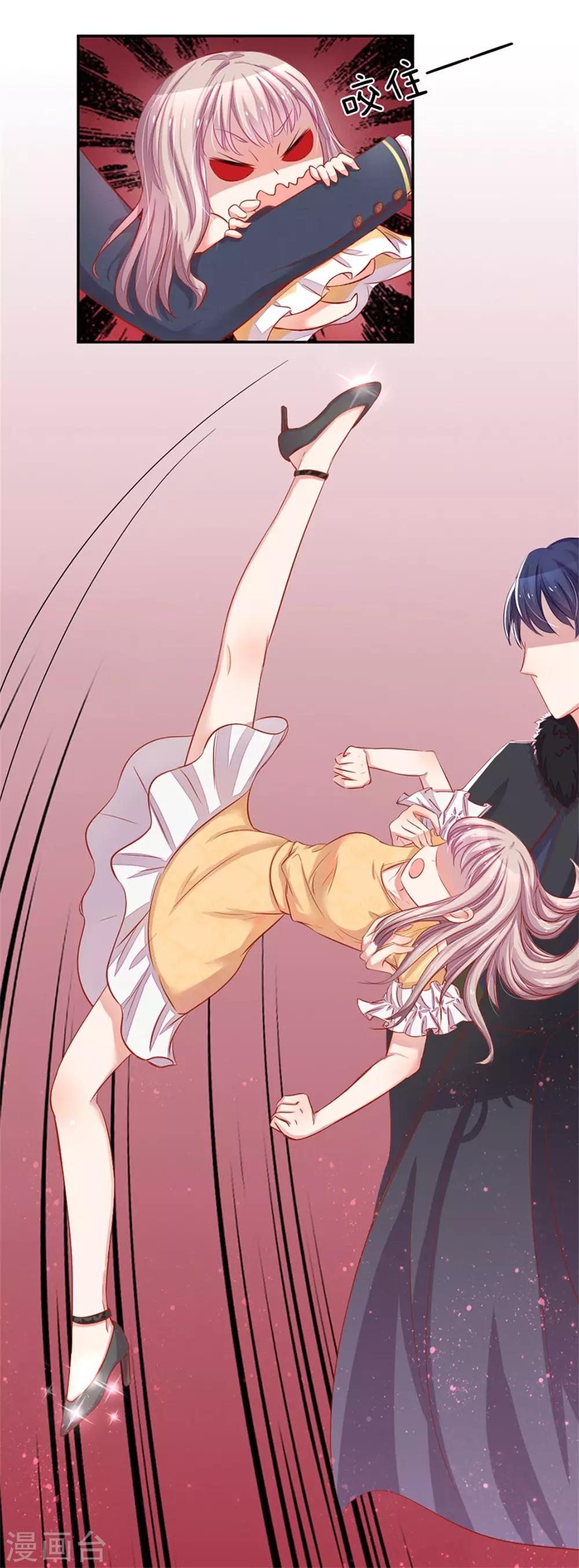 重置版第1-4话 我怎么这么衰-第1话