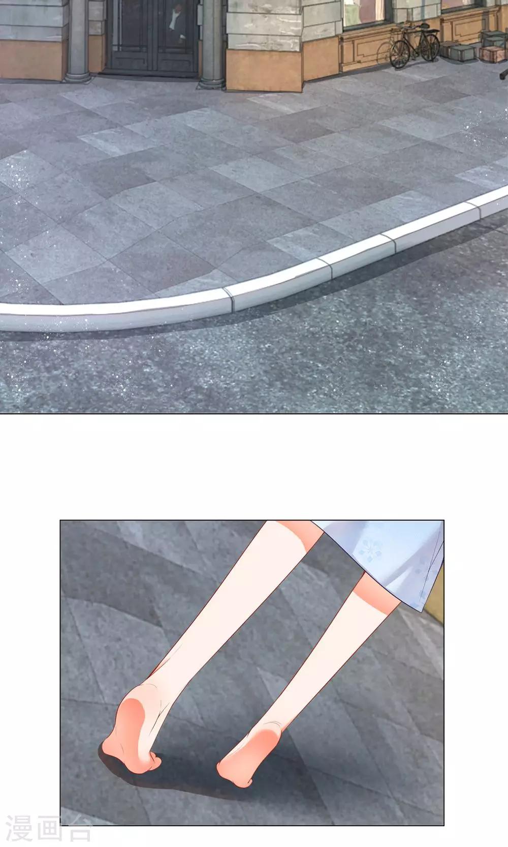 第25话 邮局遇秦家兄妹-第13话