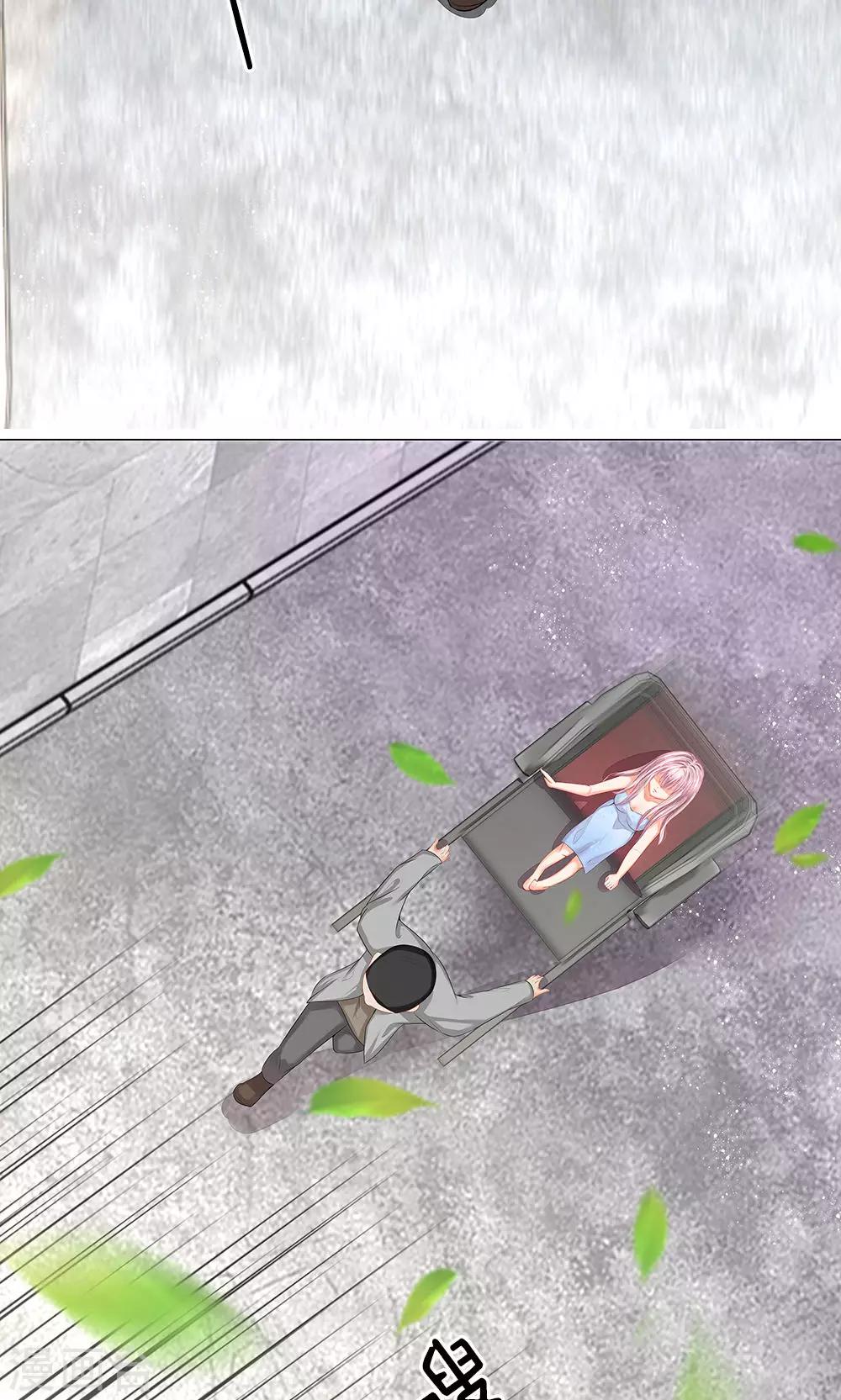 第31话 一场激烈的追逐战-第19话