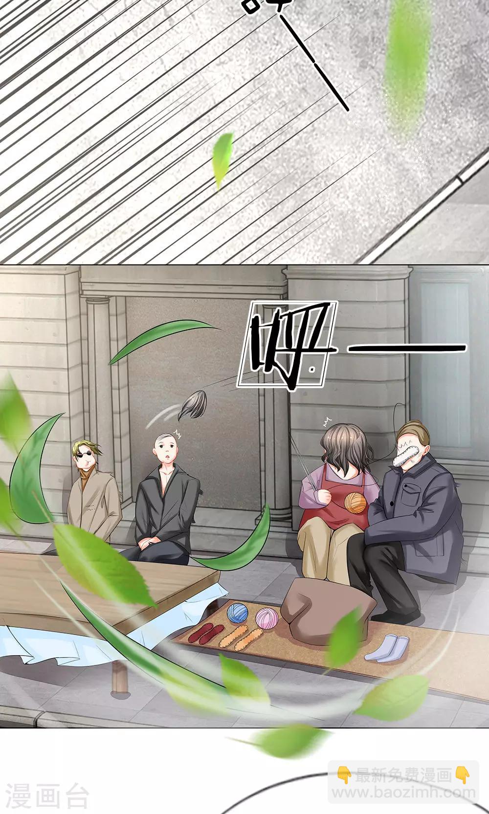 第31话 一场激烈的追逐战-第19话