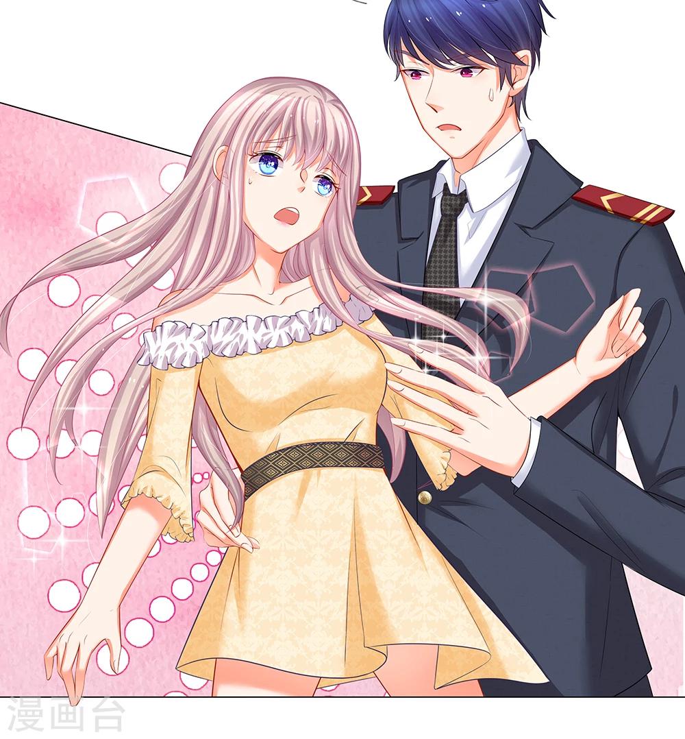 第39话 小艾着急去救弟弟-第27话