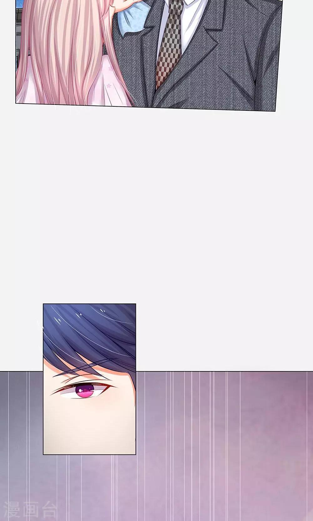 第43话 还能不能像以前一样-第31话