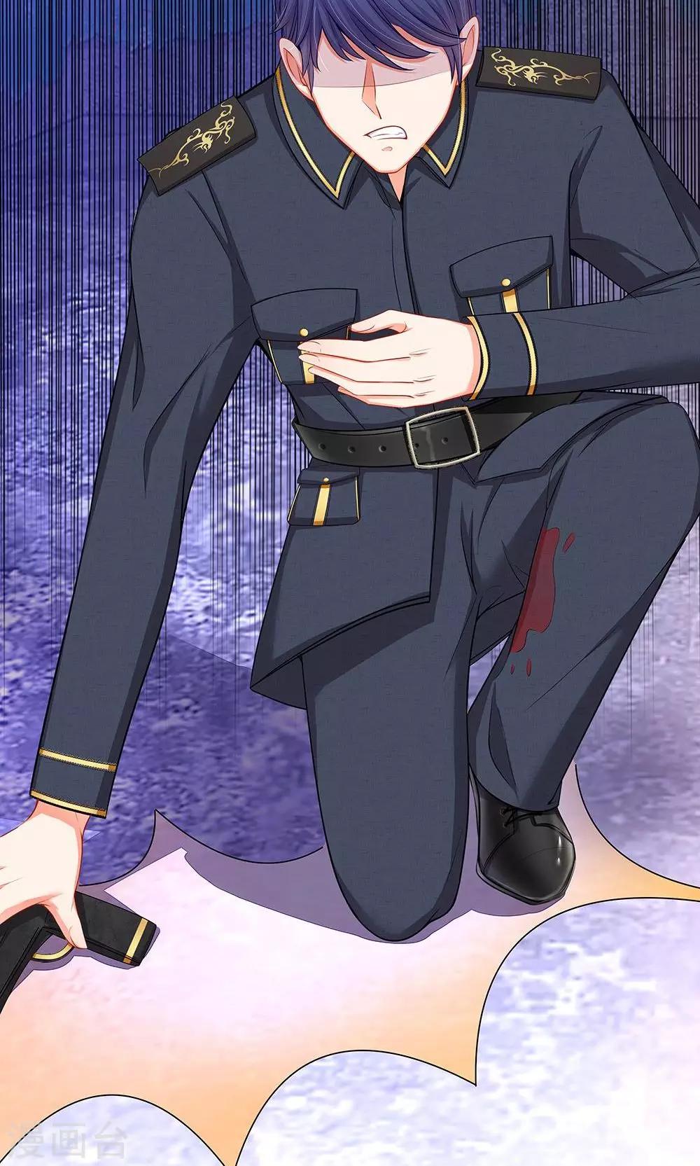 第47话 他们要杀我-第35话