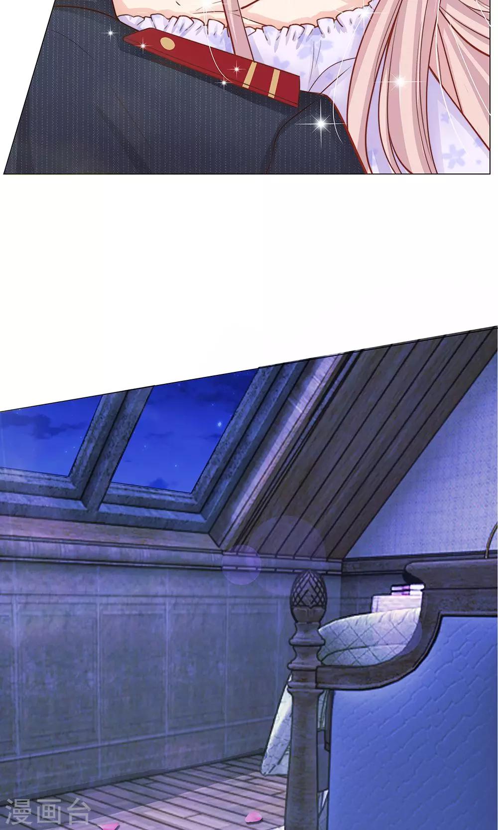 第53话 明少帅，您请回吧-第41话