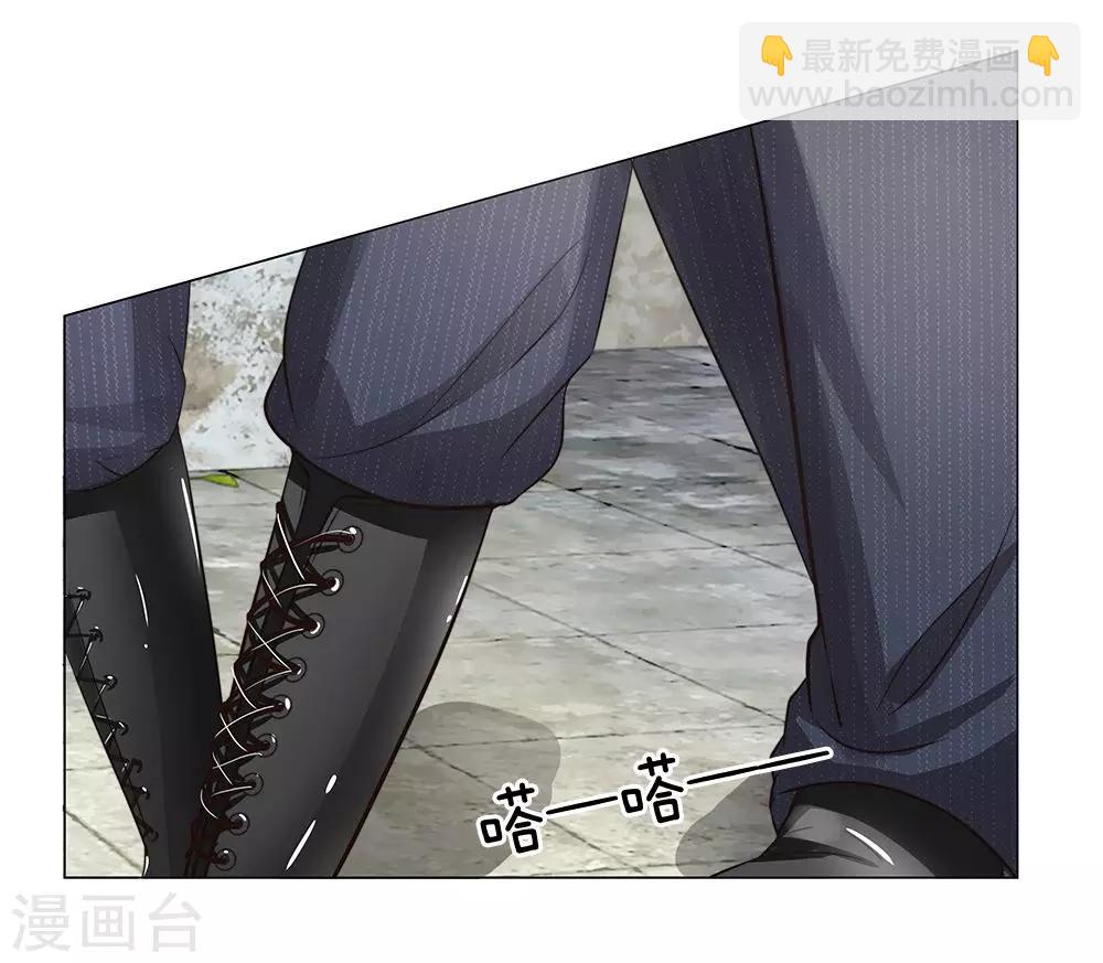 第53话 明少帅，您请回吧-第41话