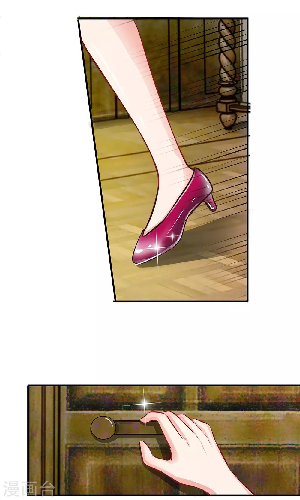 第53话 明少帅，您请回吧-第41话