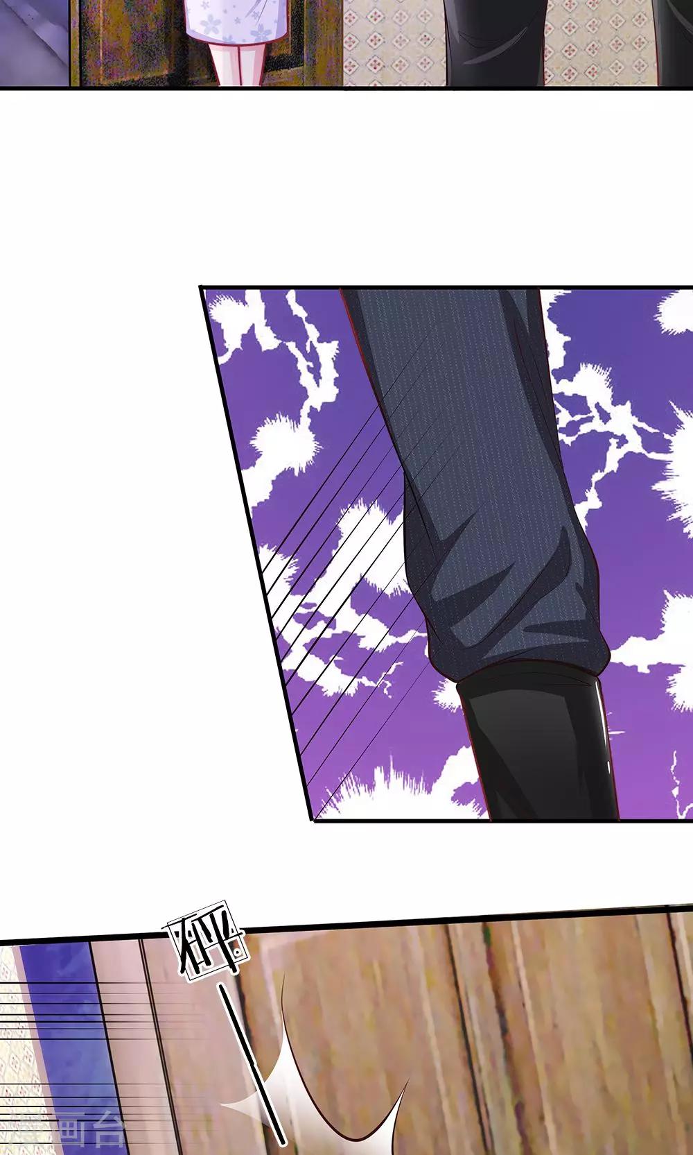 第53话 明少帅，您请回吧-第41话