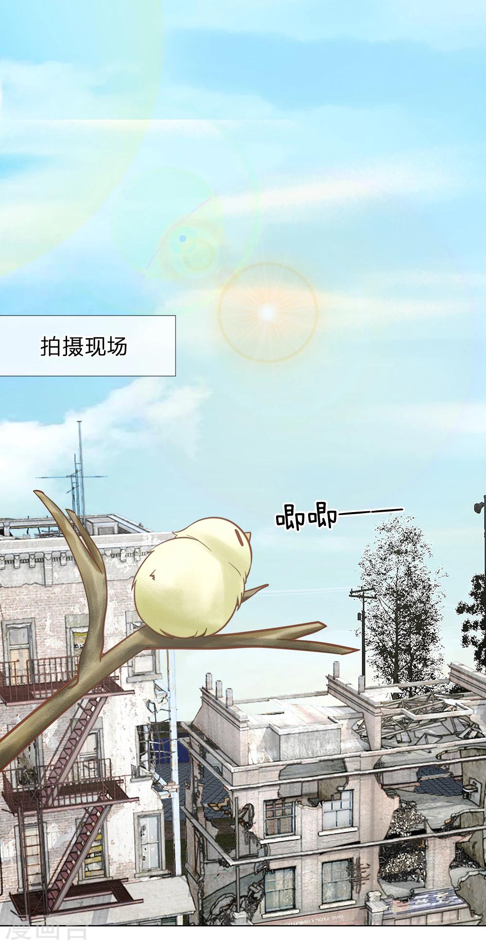 第60话 怎么是他-第49话