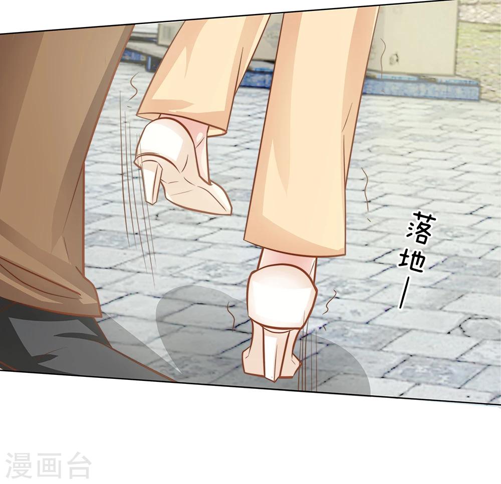 第60话 怎么是他-第49话