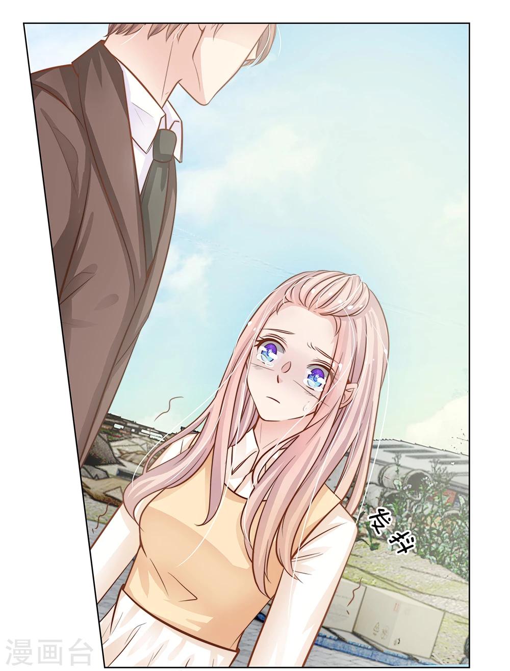 第60话 怎么是他-第49话