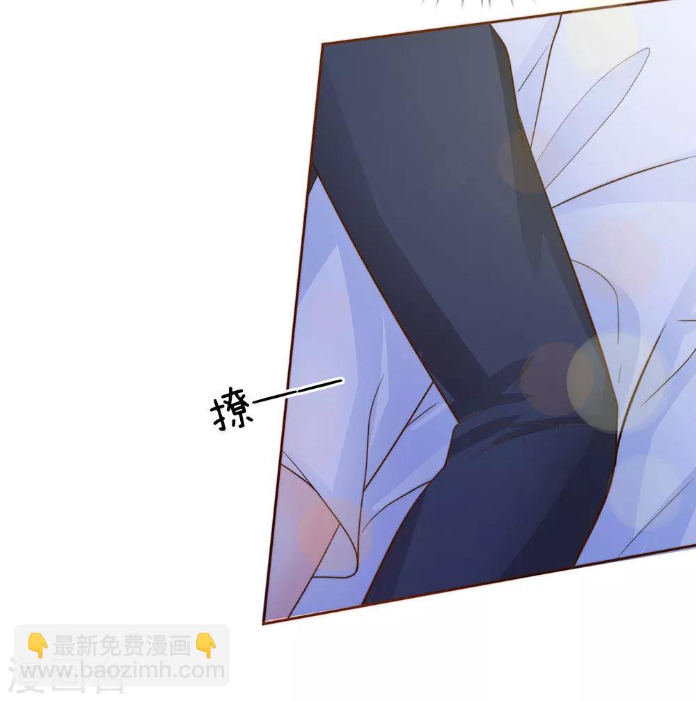 第66话 谁允许你这样穿的-第55话