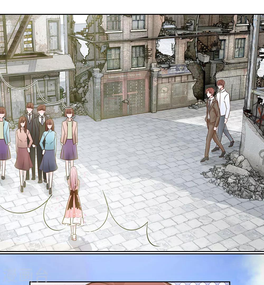 第68话 我会一直陪着你-第57话