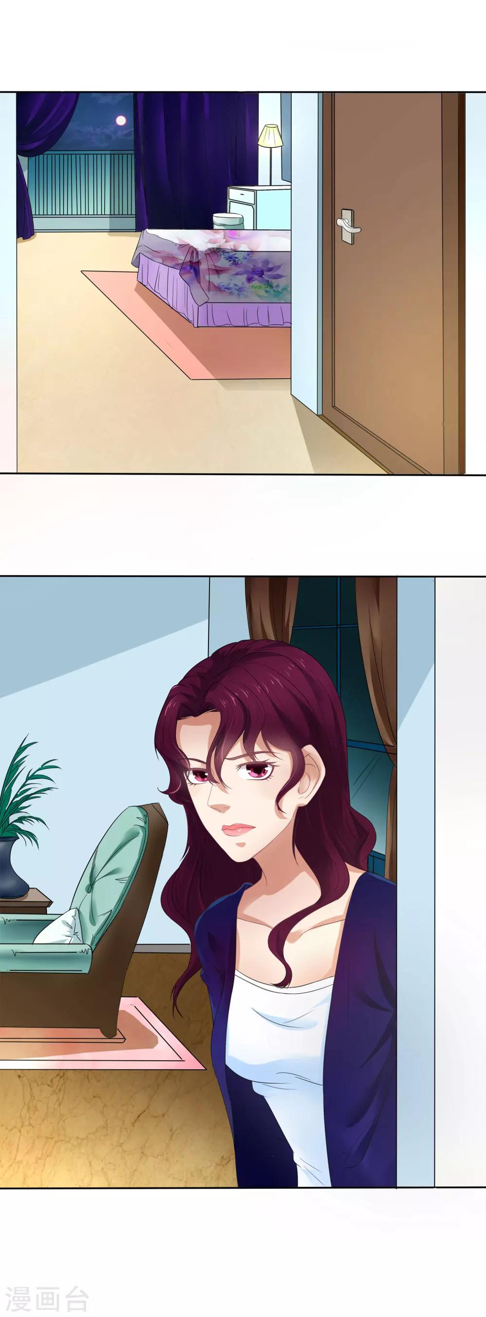 第10话 渣男就应有报应-第11话