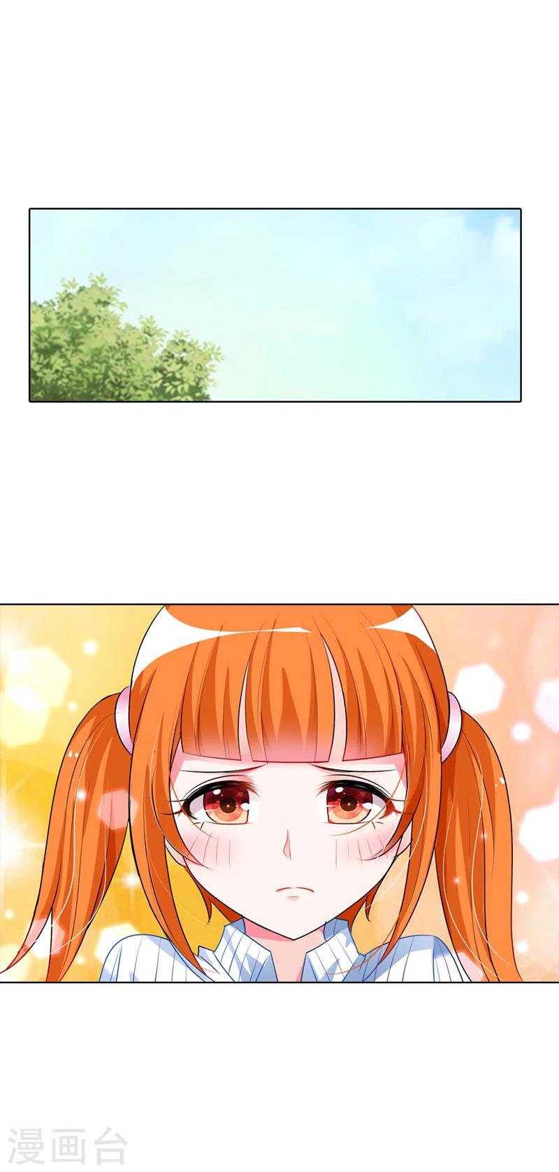 第11话 你就像黑夜中的萤火虫-第11话