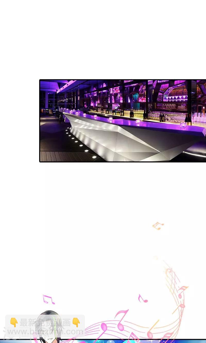 第100话 帅哥歌唱的不错嘛-第101话