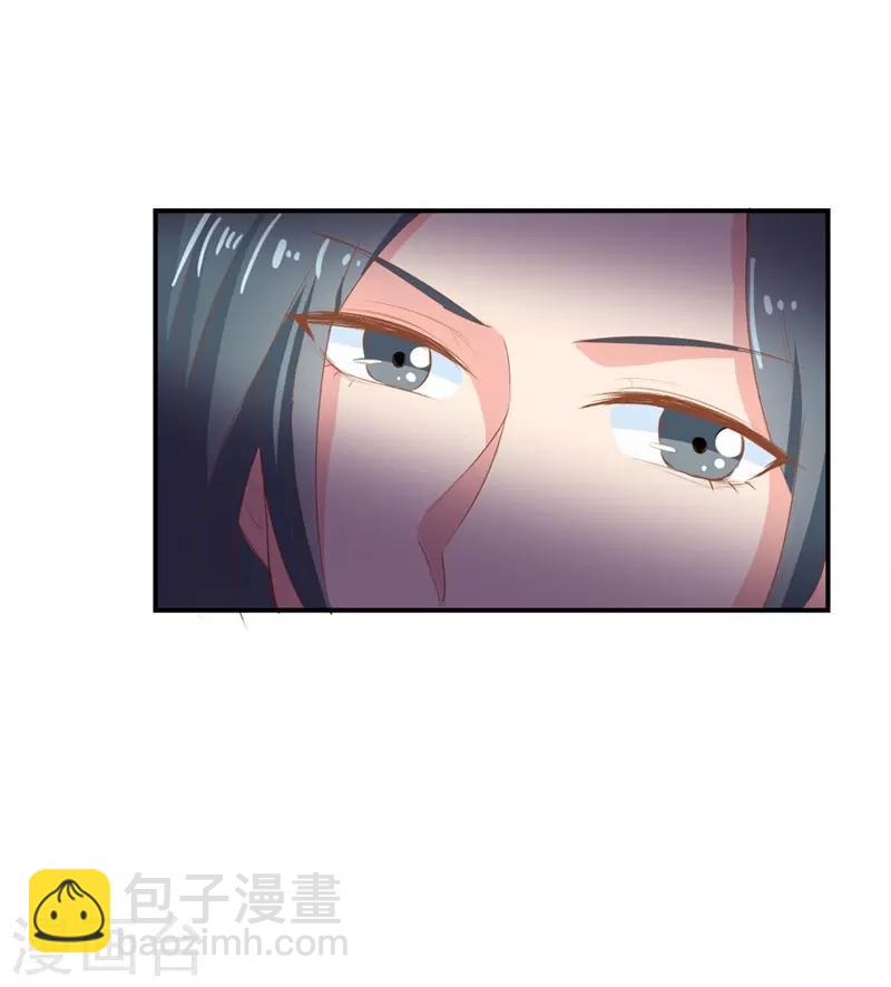 第二部第1话 新婚之夜竟然&hellip;&hellip;-第105话