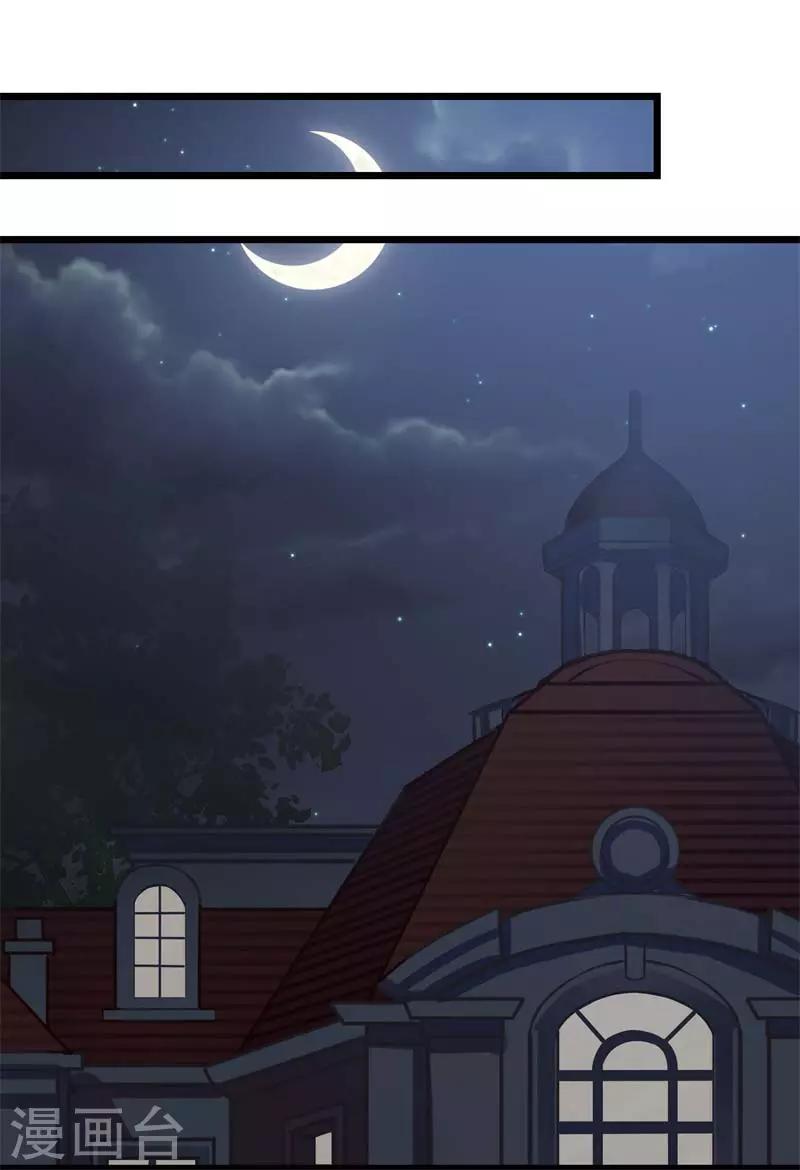 第二部第5话 怕不是电视剧看多了-第109话