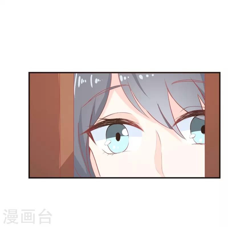 第二部第19话 给我一次机会吧-第123话