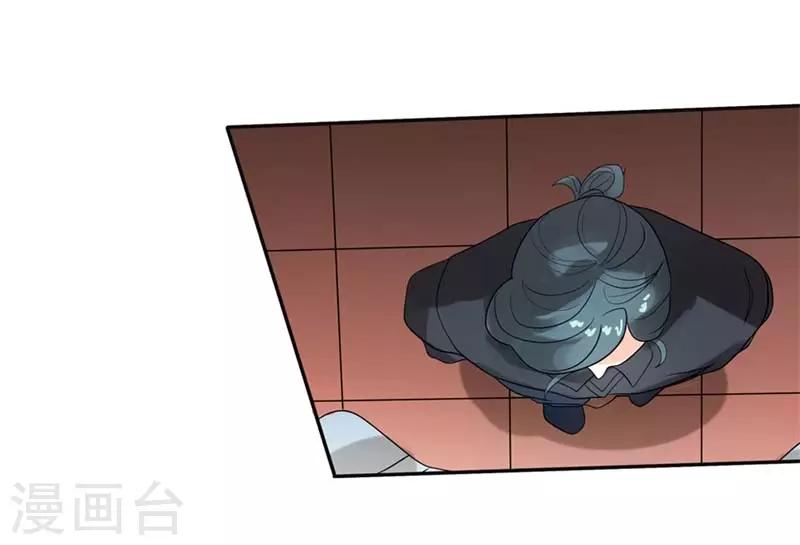 第二部第25话 全是拜您所赐啊！-第129话