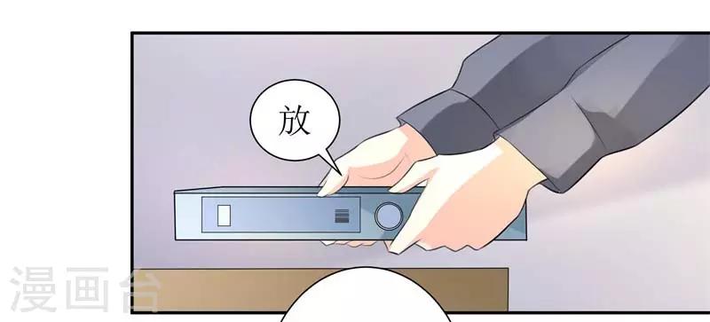 第二部第27话 是我一直误会了她-第131话