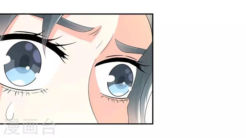 第二部第27话 是我一直误会了她-第131话