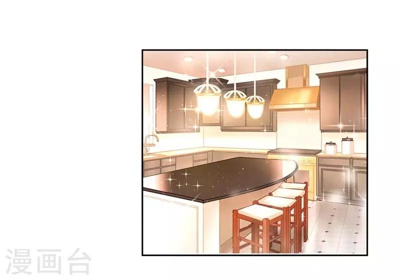 第二部第29话 还好手艺没有荒废-第133话