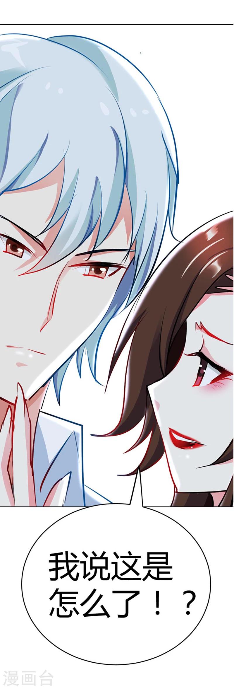 第15话 一个多余的人-第15话