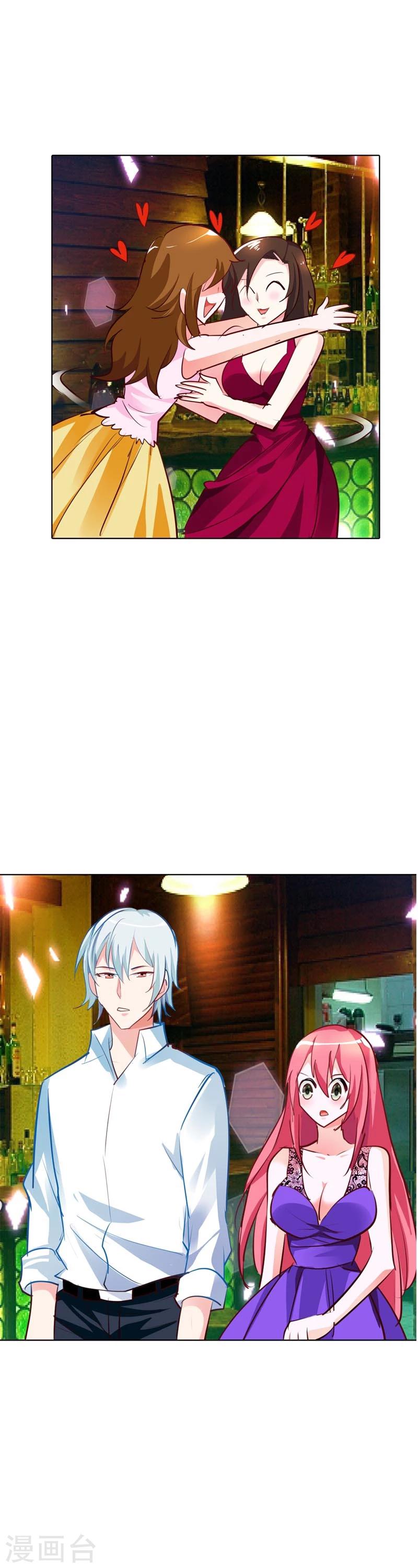 第15话 一个多余的人-第15话