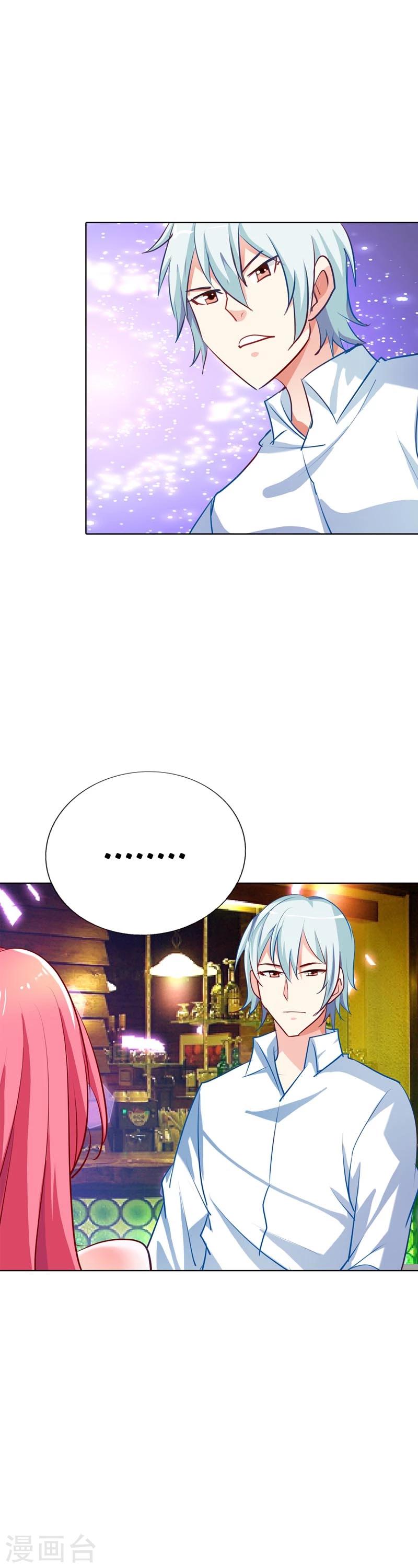 第15话 一个多余的人-第15话