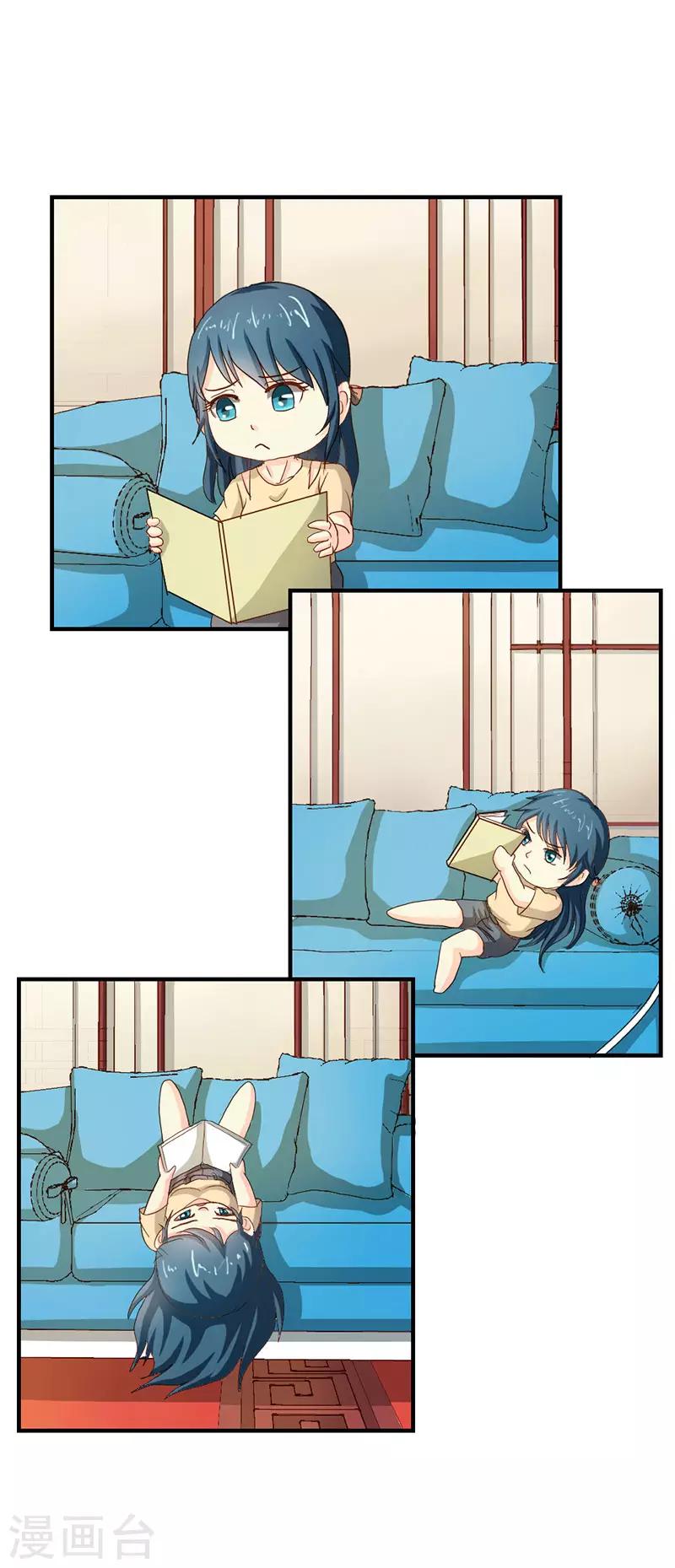 第二部第37话 趁我睡着偷亲我？-第141话