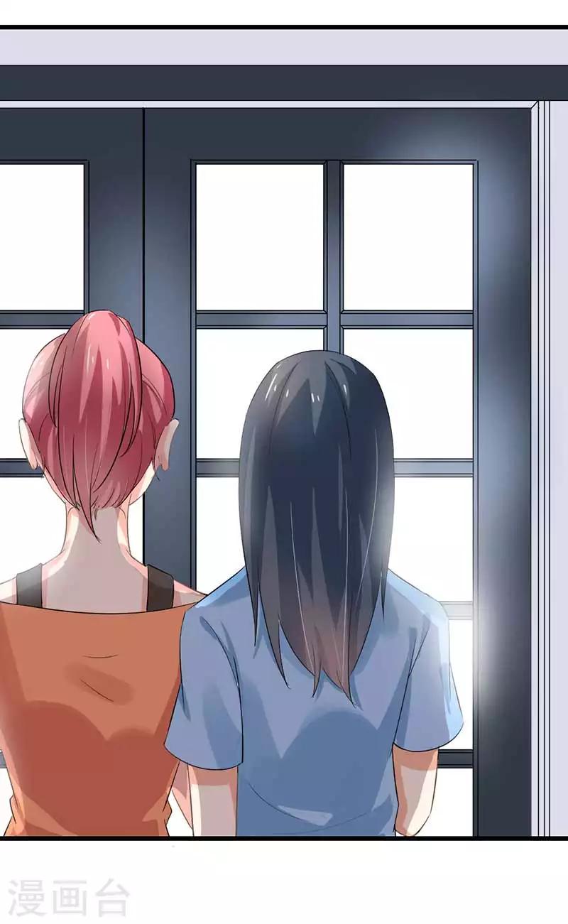 第二部第45话 人在做天在看-第149话