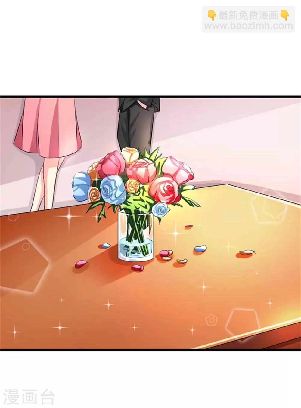 第二部第47话 我离不开你-第151话