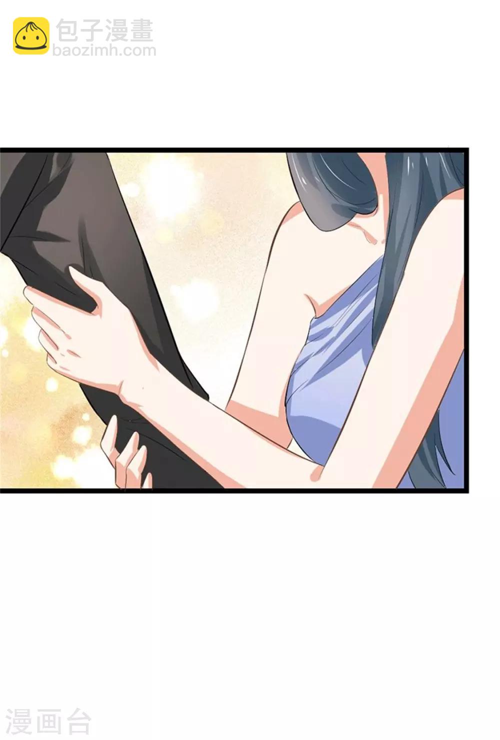 第二部第49话 这才是我的女主人-第153话