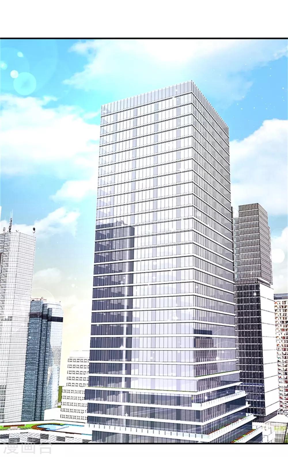 第二部第53话 奇怪的霍总-第157话