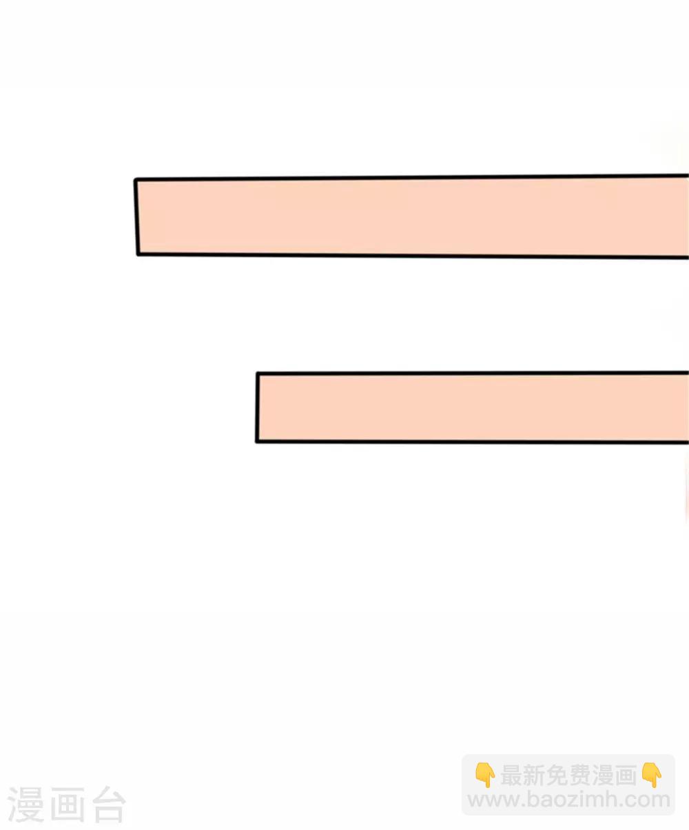 第二部第55话 追妻火葬场-第159话