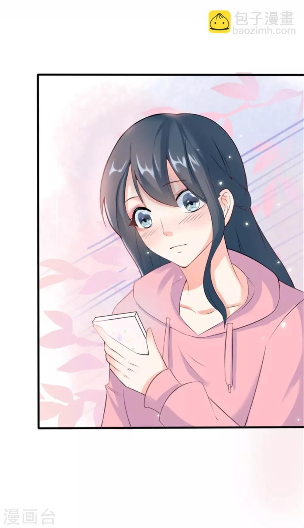 第二部第55话 追妻火葬场-第159话