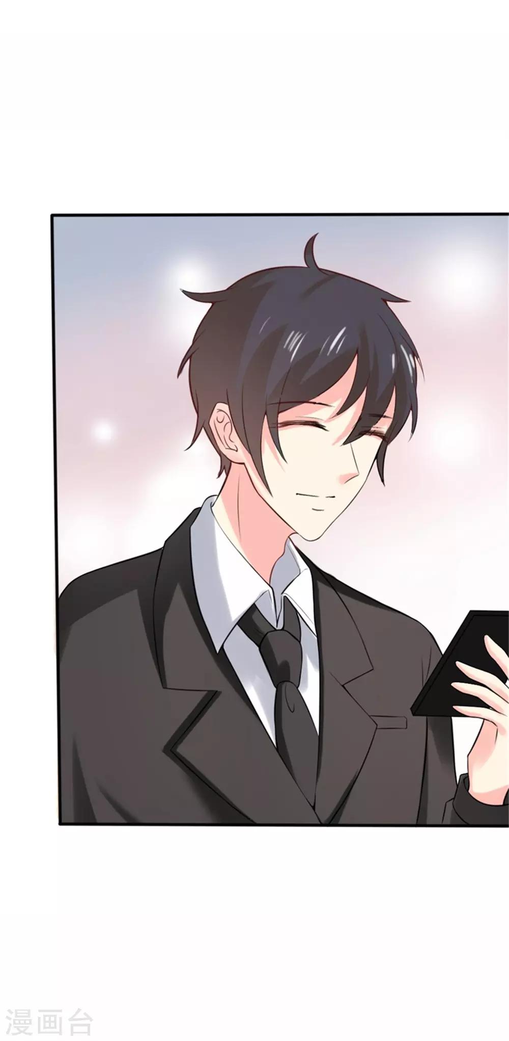 第二部第55话 追妻火葬场-第159话