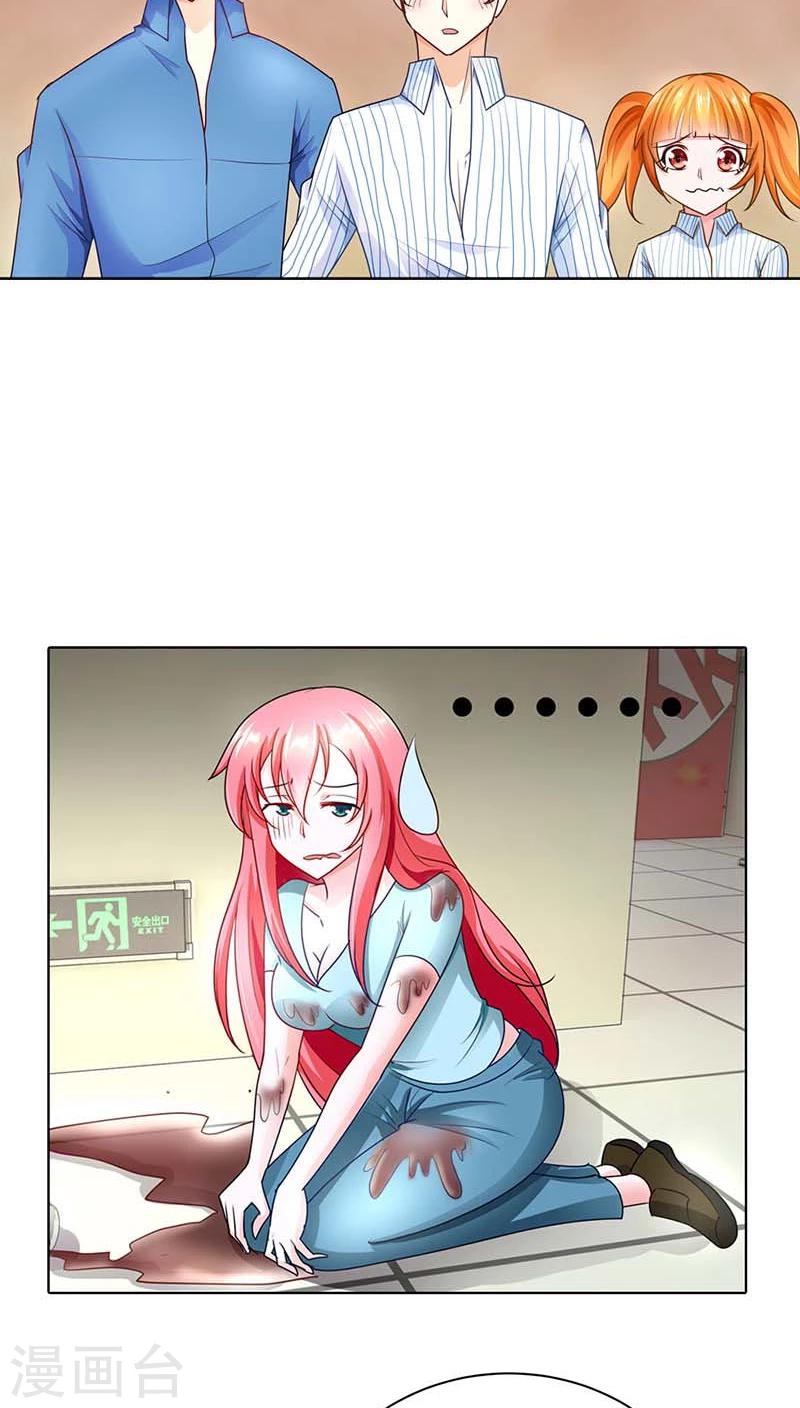 第41话 你是要害我还是要逗我乐啊？-第41话