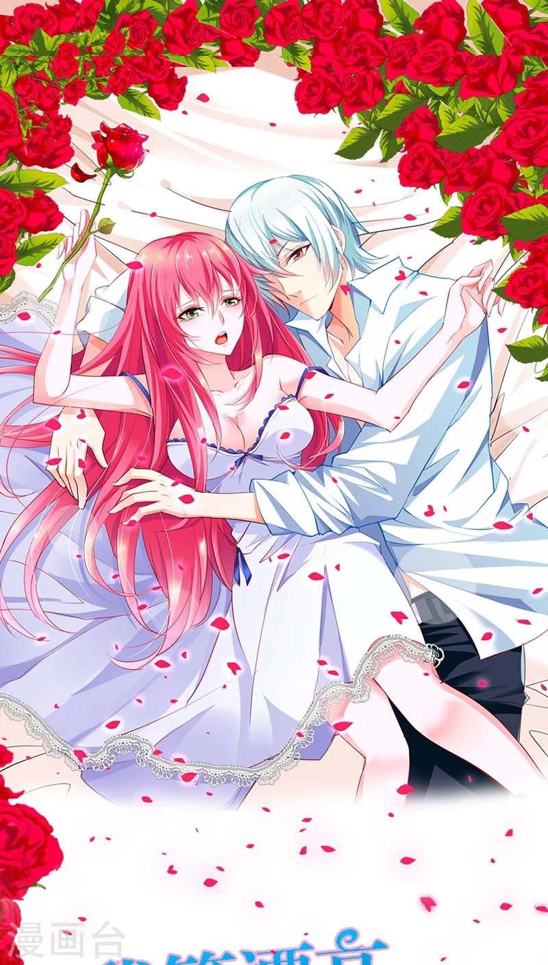 第53话 女人，真不让人省心-第53话