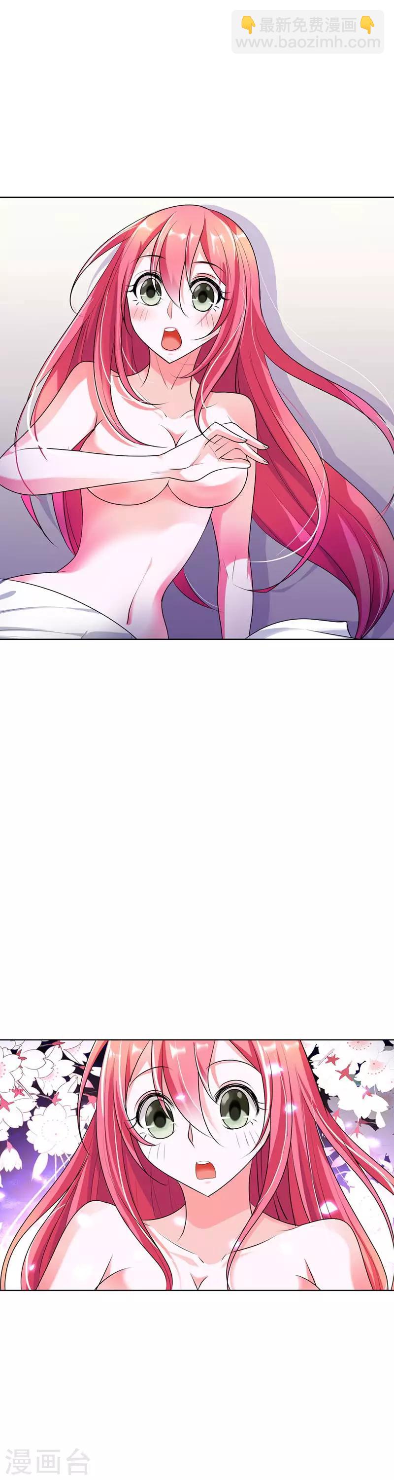 第9话 不许赖账，你个伪君子-第9话