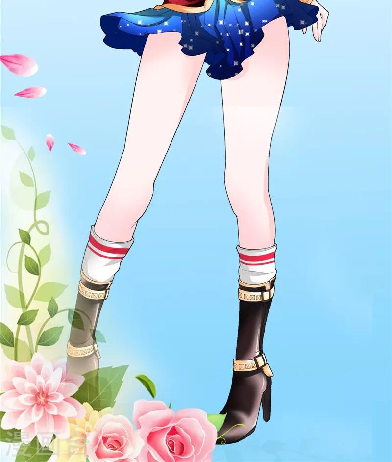 第24话 我的未婚妻-第25话