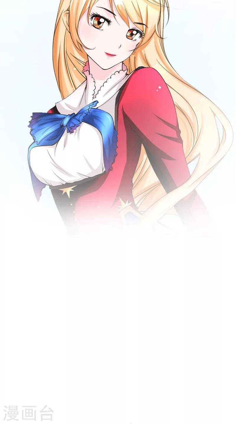 第26话 长途跋涉-第27话