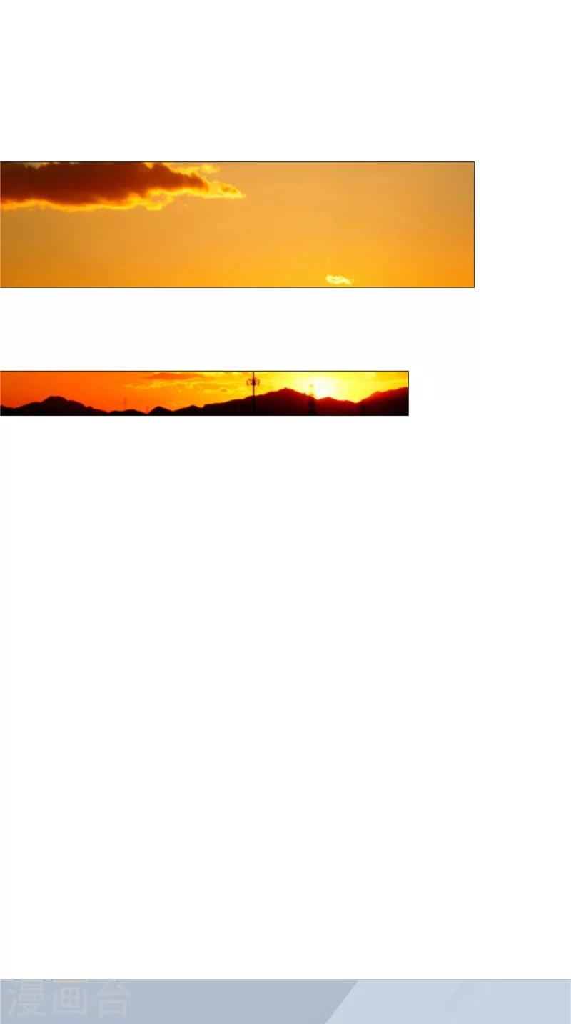 第26话 长途跋涉-第27话