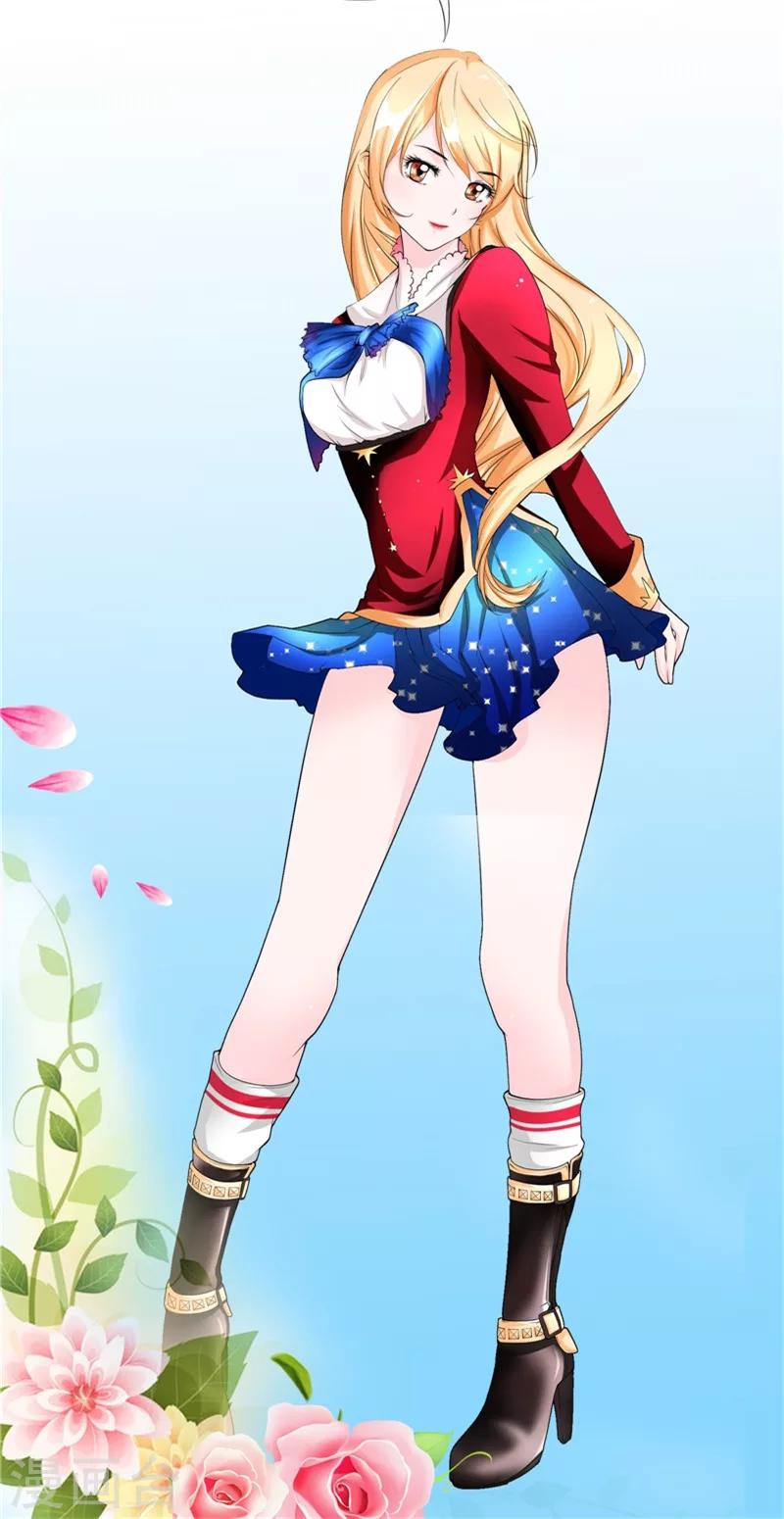 第26话 长途跋涉-第27话