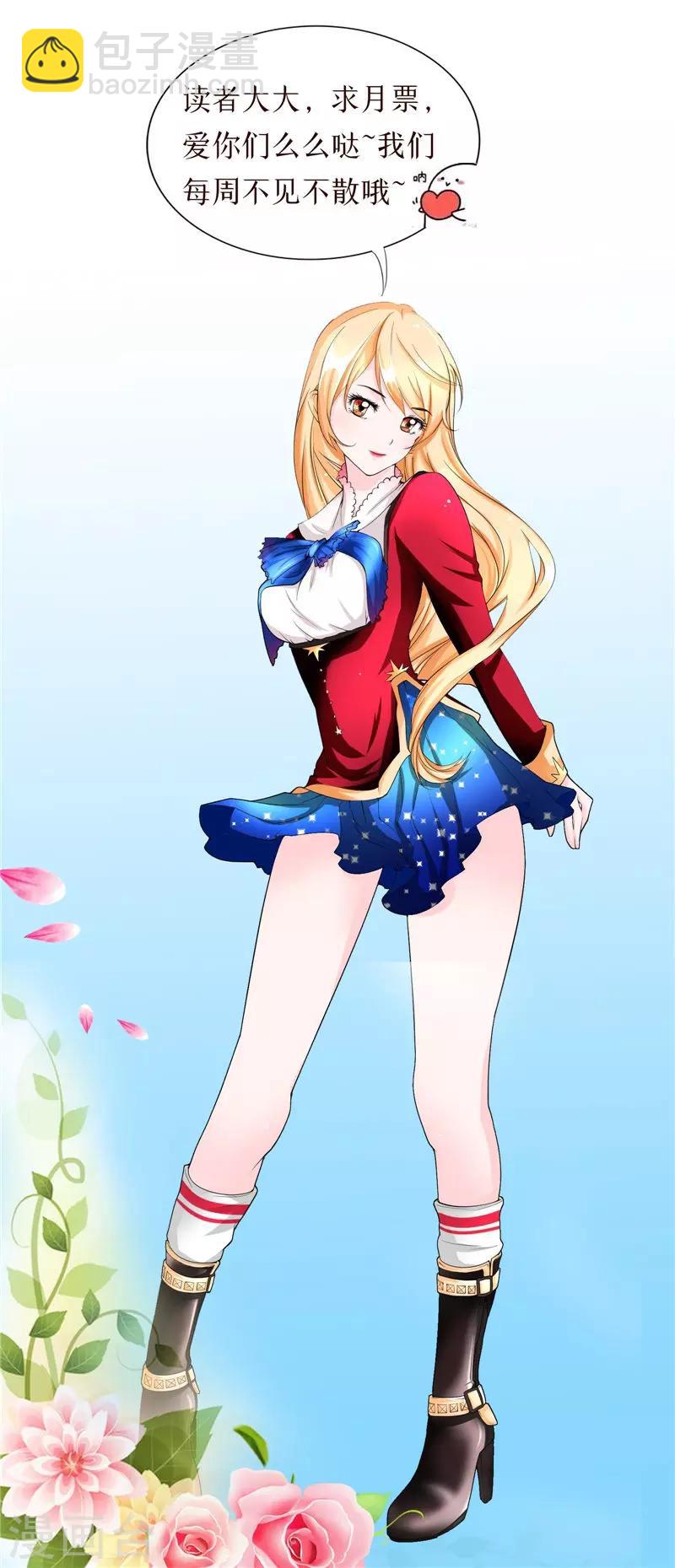 第40话 预知-第41话