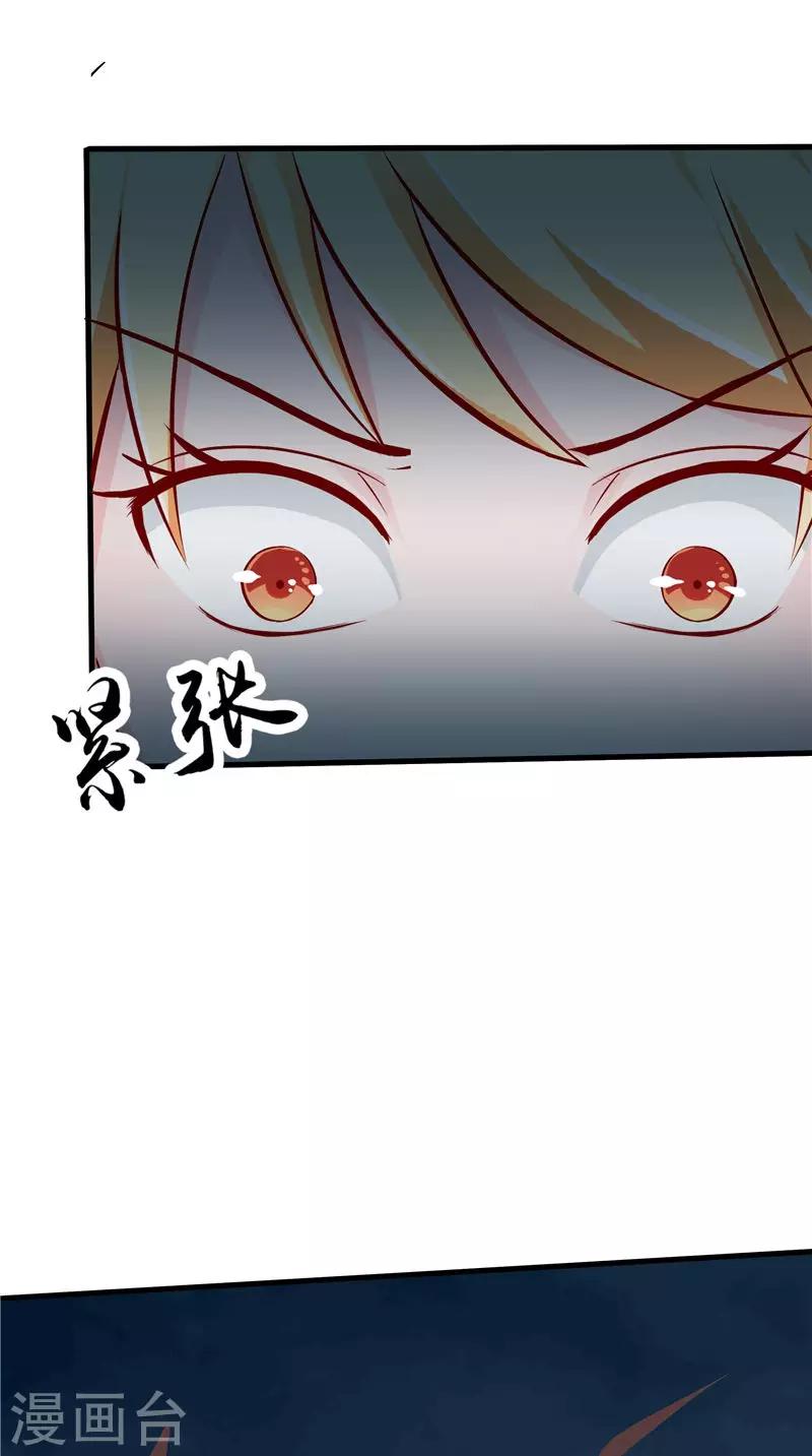 第46话 活死人-第47话