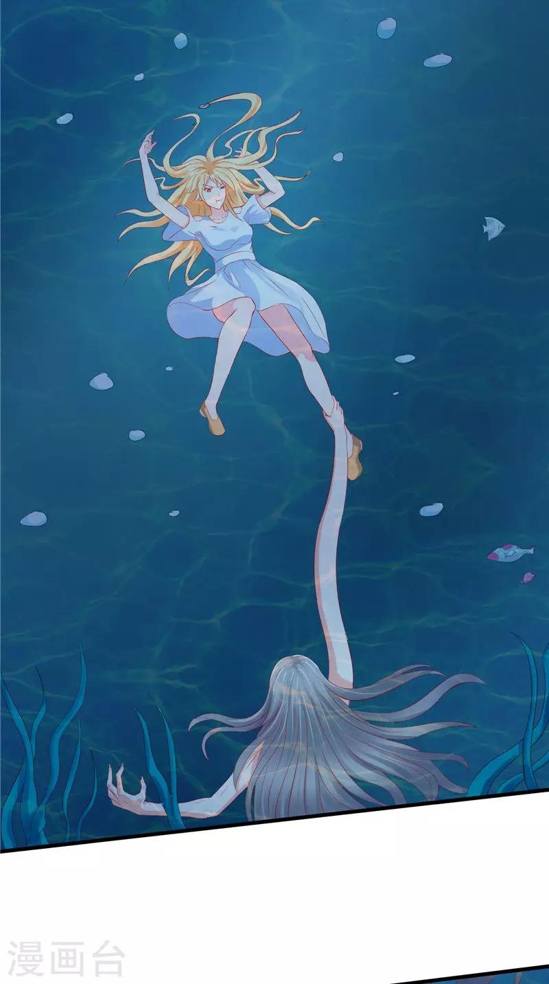 第46话 活死人-第47话