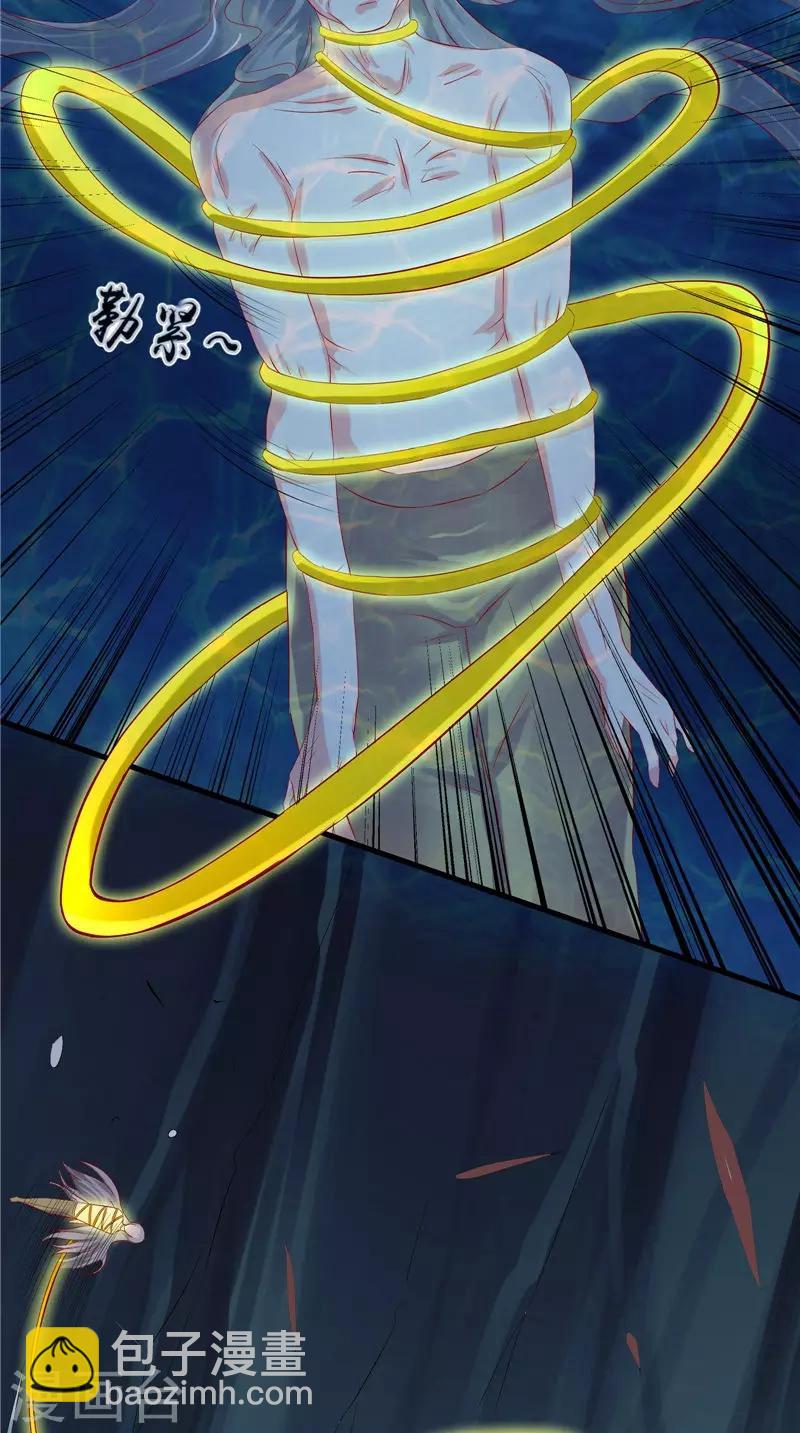 第46话 活死人-第47话