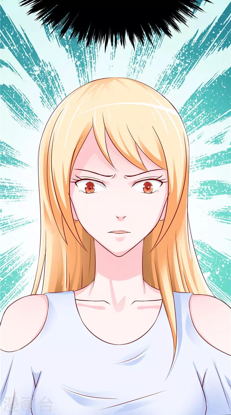 第46话 活死人-第47话