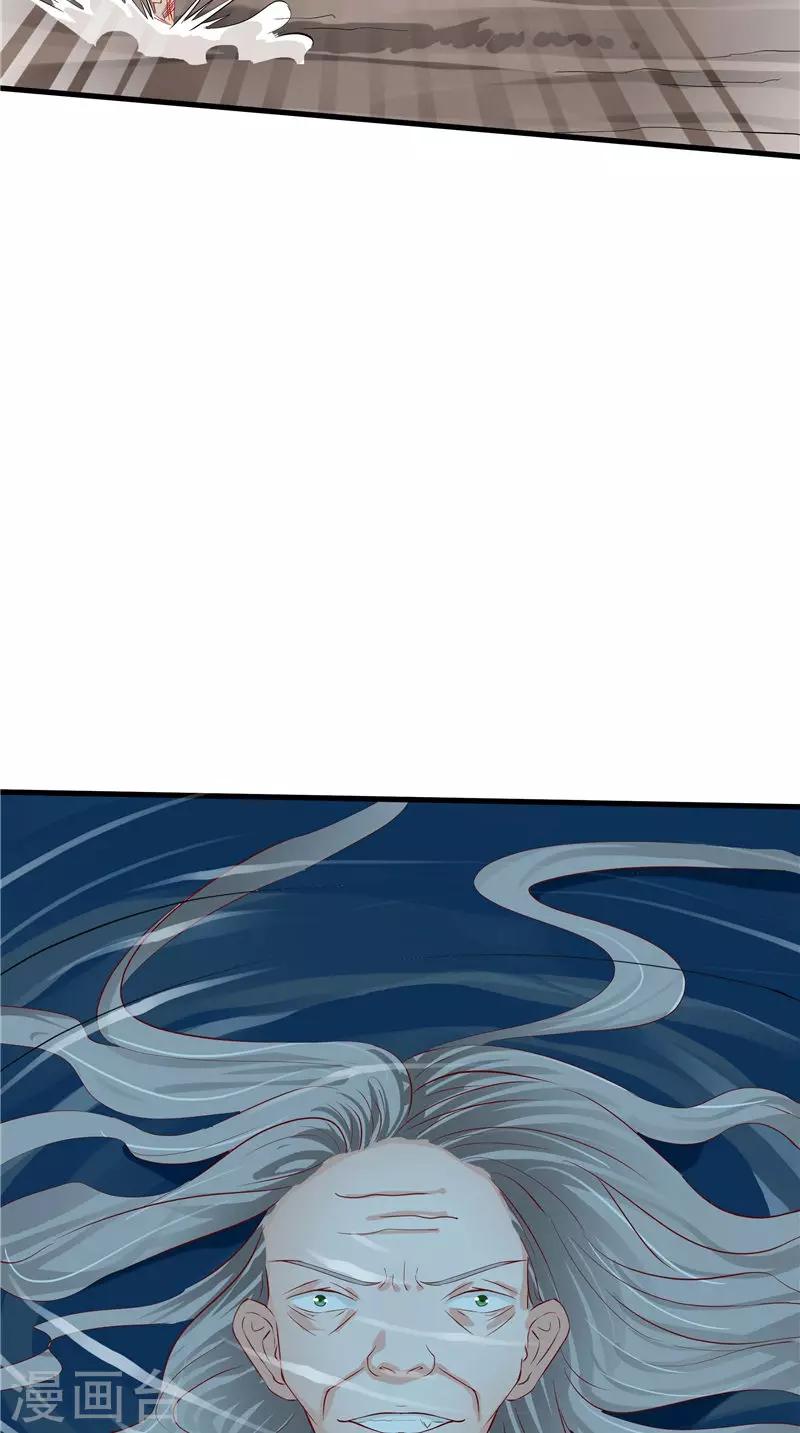 第46话 活死人-第47话